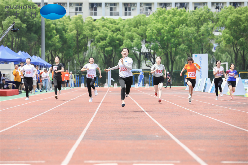 第九届职工运动会小图 (12).jpg