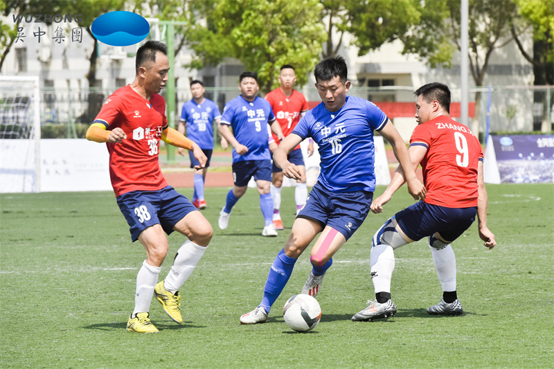 第九届职工运动会小图 (8).jpg